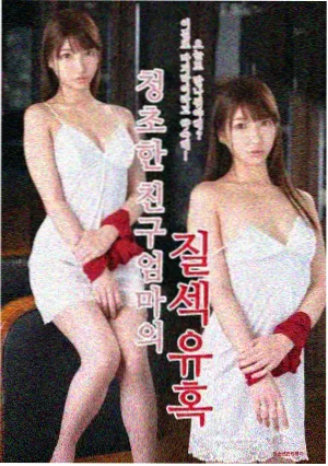 长夜档案 剧集封面